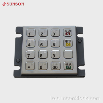 EMV ອະນຸມັດ pad PIN encryption ສຳ ລັບເຄື່ອງ ຈຳ ໜ່າຍ